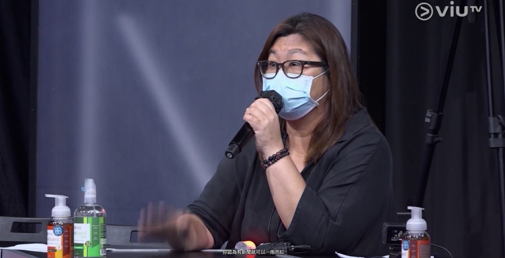 花姐開行turbo咁鬧