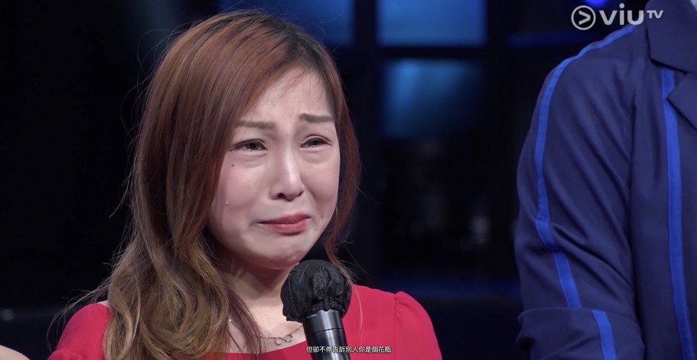 真係喊啦今鋪！