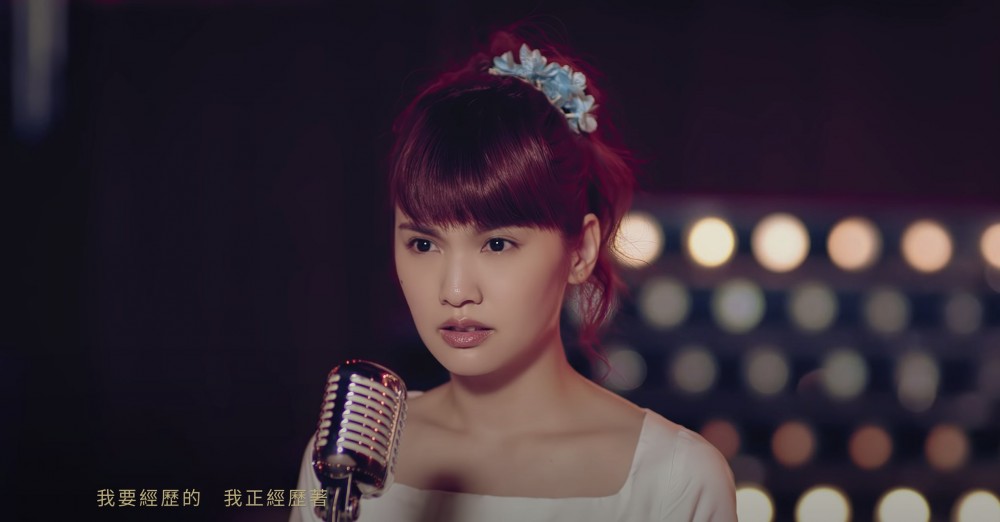 Youtube@Rainie Yang's Official Channel楊丞琳官方專屬頻道