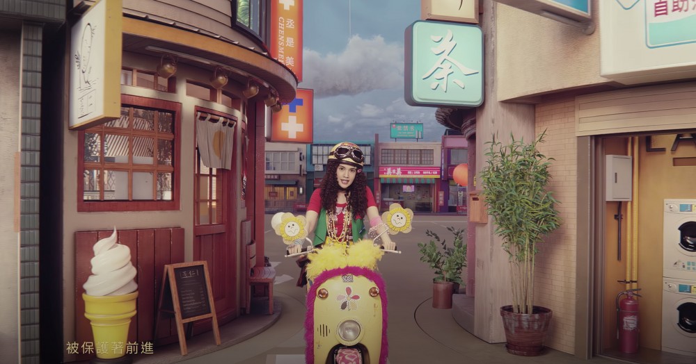 《不良笑花》-「蔣小花」