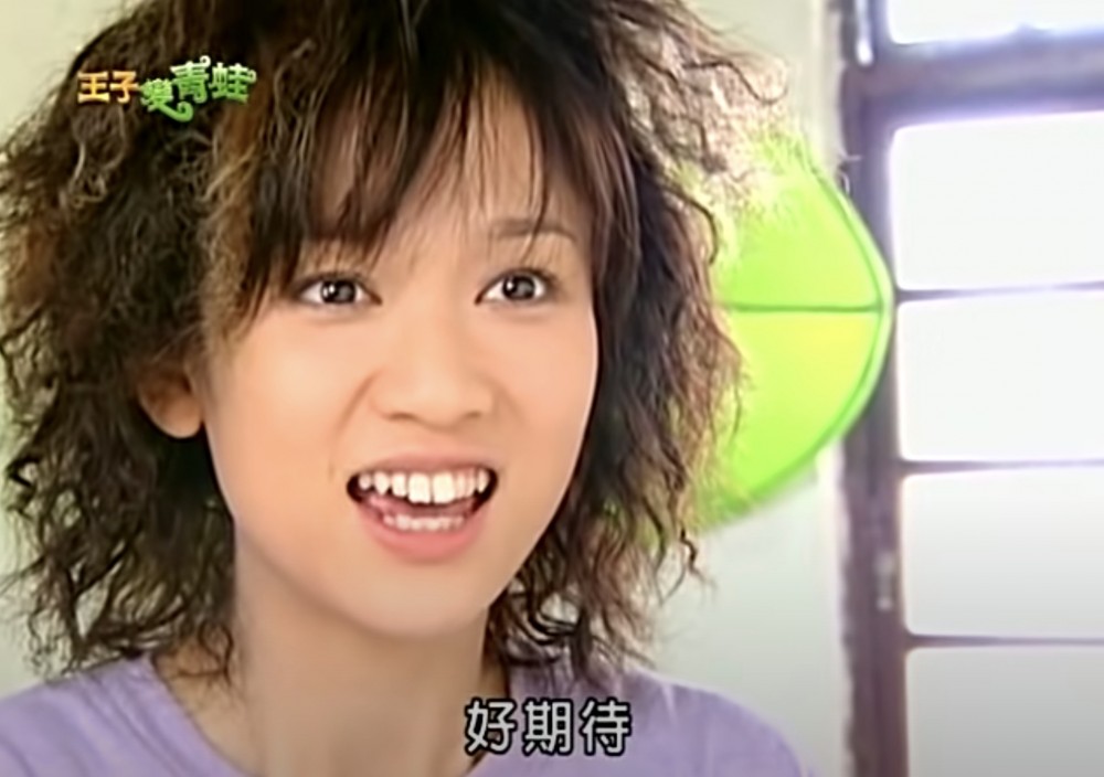 個頭好驚嚇!