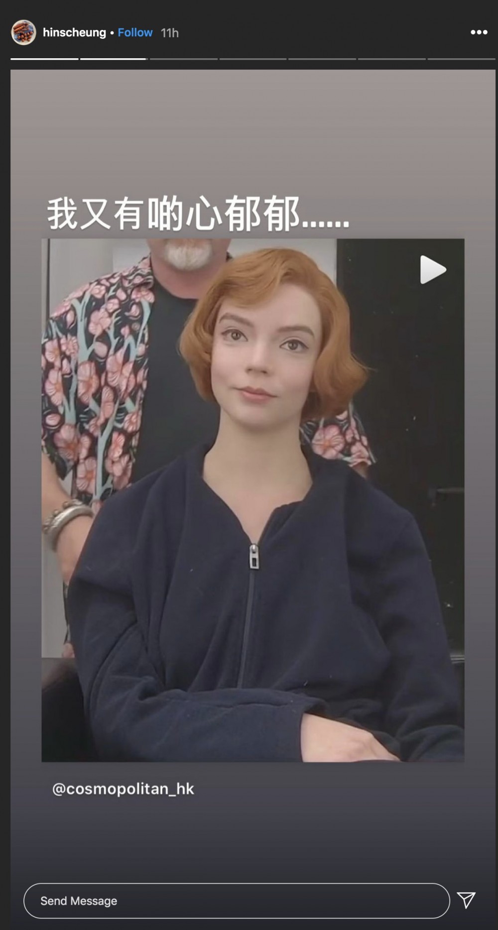 張敬軒cosplay心癮起!