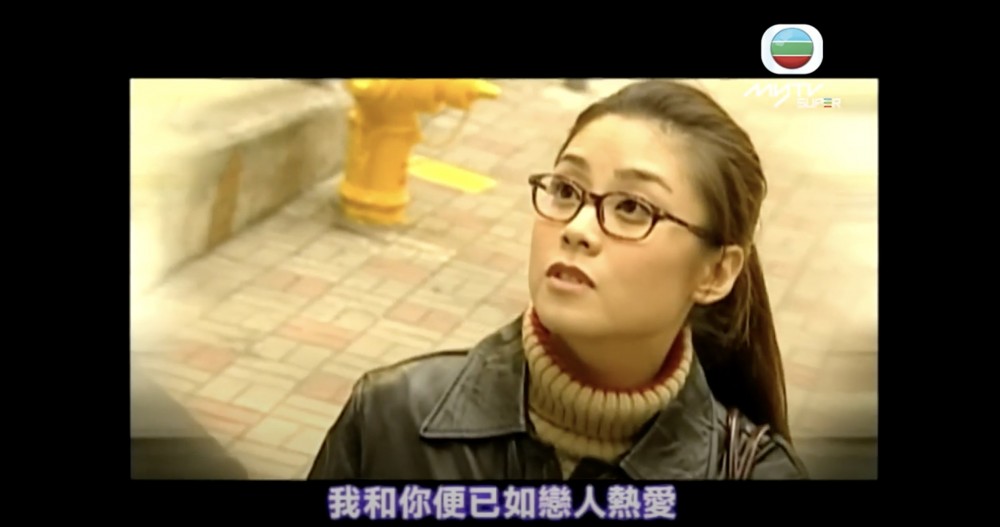 廖碧兒個樣都無咩點變!
