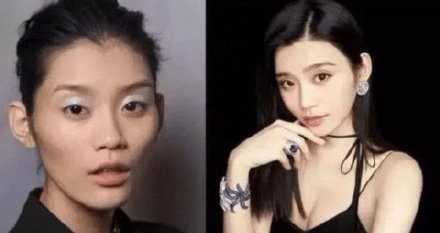 奚夢瑤由高級「超模臉」變成千篇一律嘅「網紅樣」
