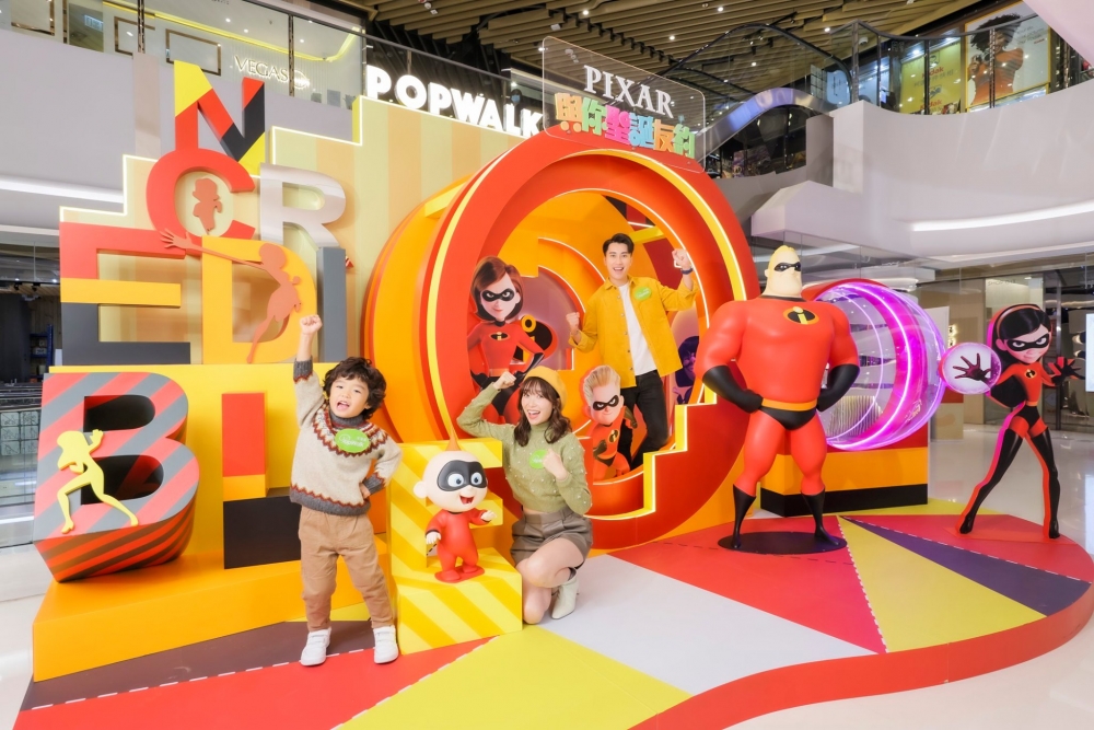 Pixar與你聖誕友約