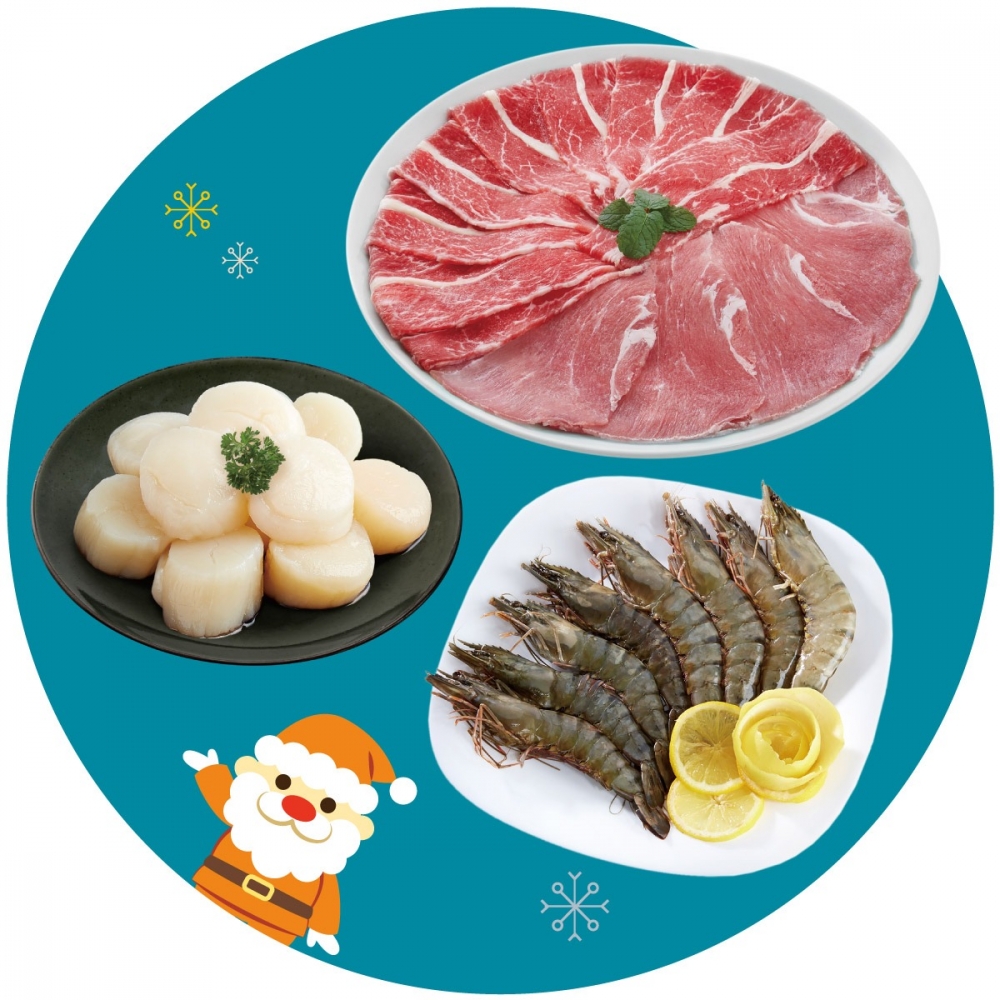 特級火鍋雙併連海鮮餐