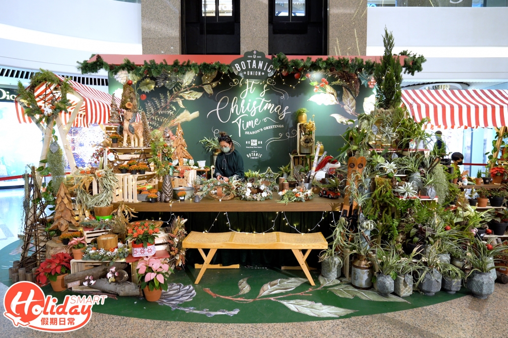 銅鑼灣時代廣場與大埔人氣植物店Botanic Union合作