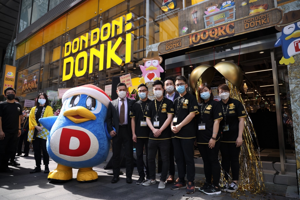 「Donki改歌挑戰」仲有:古天樂《今期流行》變「donki流行」;王傑《幾分傷心幾分痴》「分離從來不易」變「donki從來不易」等等