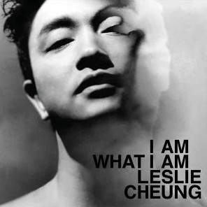 「哥哥」張國榮雖然已逝世17年,但唱片公司為佢嘅經典歌曲《春夏秋冬》重新編曲再次派台