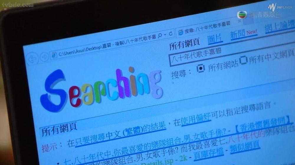 C Drive都可以上網
