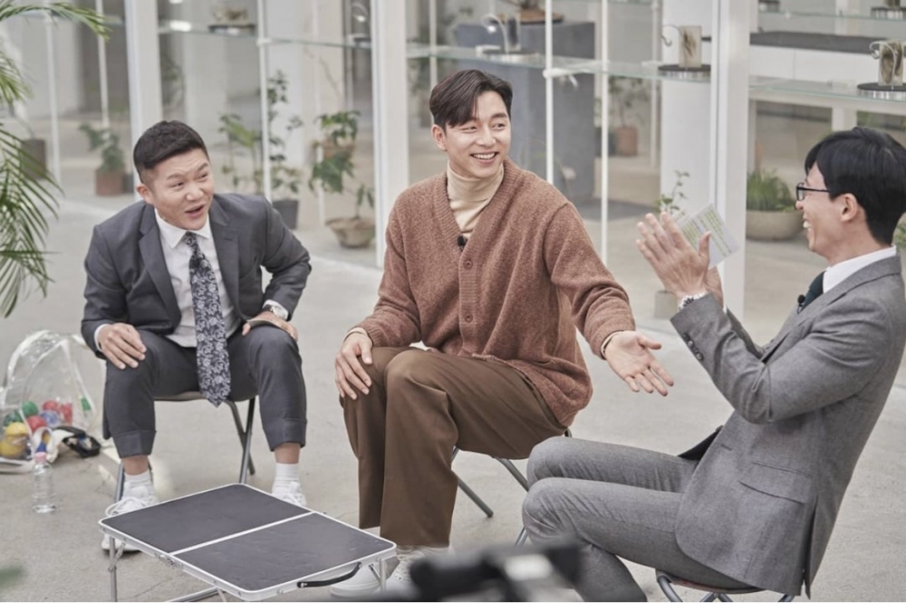 孔劉早前因為宣傳同朴寶劍主演嘅新戲《複製人徐福》而作客《劉 QUIZ ON THE BLOCK》。