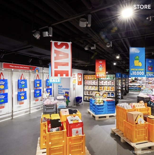 貨品種類繁多,公仔、衣物、袋及文具等等嘅商品樣樣有,仲有一啲限定商品。