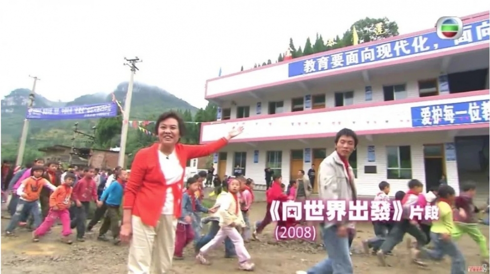 余慕蓮曾表示離世後會捐出所有財產嘅心願。