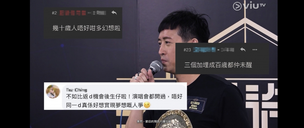 好多負評!