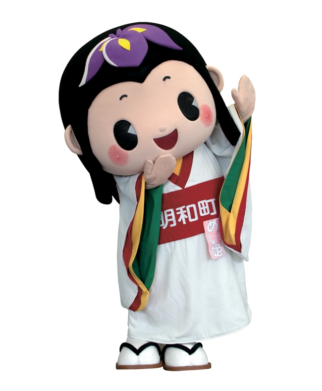 23-三重県めい姫