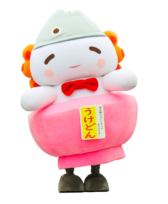 26-福島県うけどん