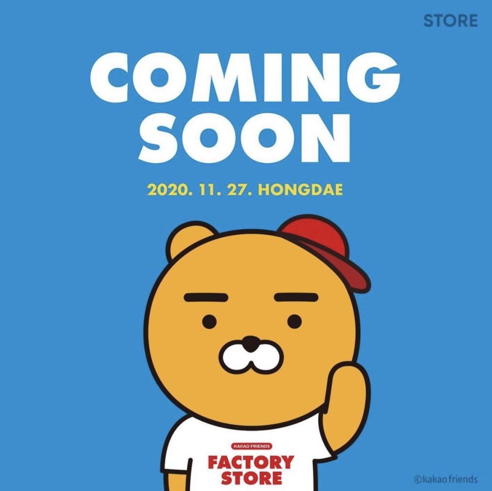 早前弘大又開咗一間 KAKAO FRIENDS OUTLET 啦!