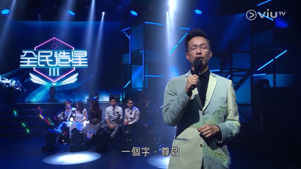 強尼同Eric Kwok都表示尊敬