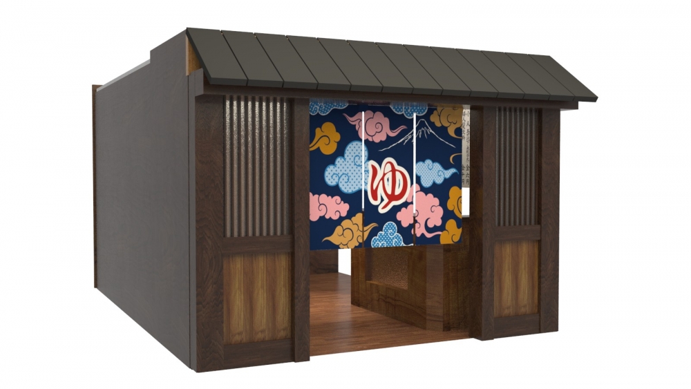 D2 Place 《荔湯物語》