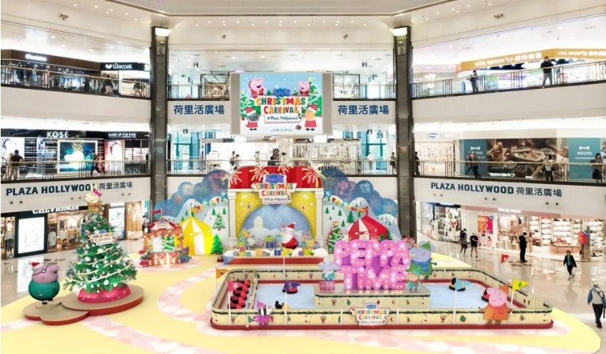 Peppa Pig聖誕嘉年華