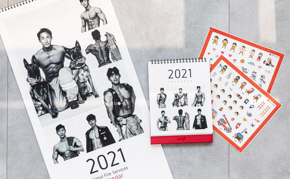 集可愛同養眼於一身！