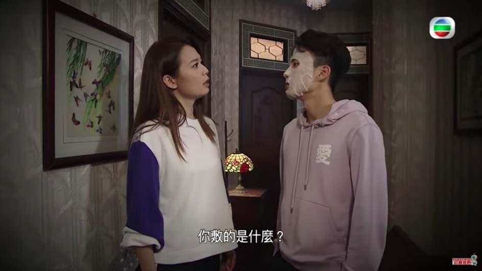 安仔好鬼貪靚，偷咗熊若水價值$200嘅貴婦保濕面膜敷mask