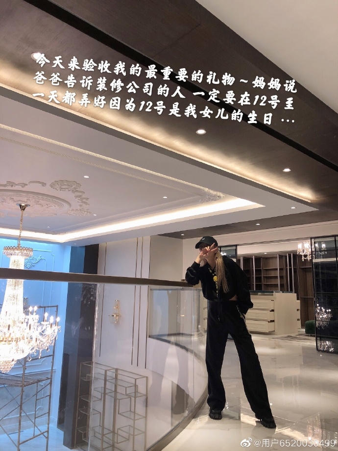 周揚青公開「我的最重要的禮物」
