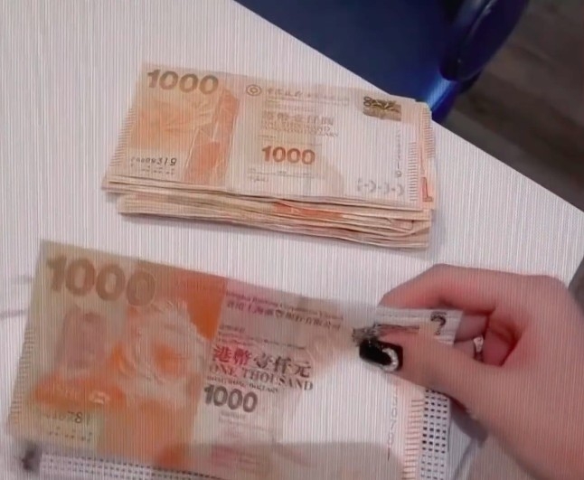 佢更出$200萬懸紅,希望可以搵呢班人出嚟