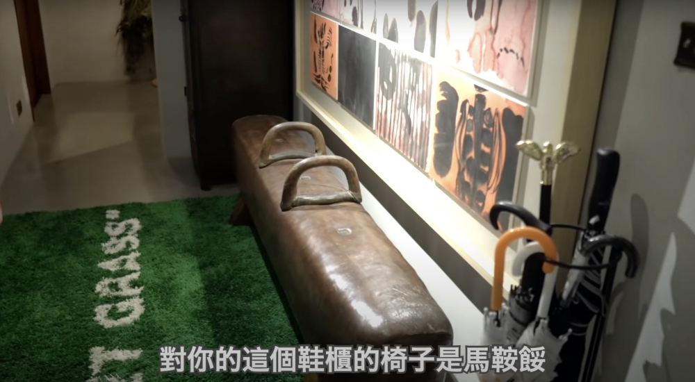 由玄關開始,已經充滿藝術氣息。