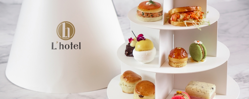 荃灣嘅如心海景酒店暨會議中心下午茶套餐