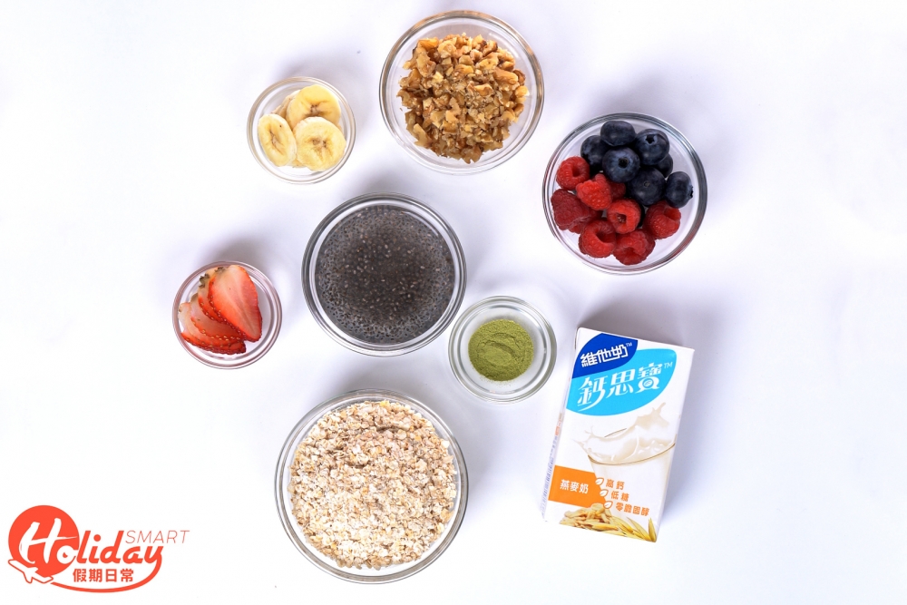 製作高鈣燕麥奶奇亞籽麥皮的材料