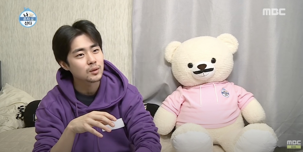 趙炳圭出演節目時將自己私下一面展露於鏡頭下，意外發現佢戲裡戲外有反差。