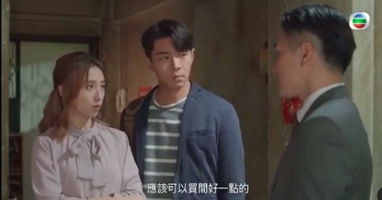 龔嘉欣見個市跌咗，想買間好少少嘅樓