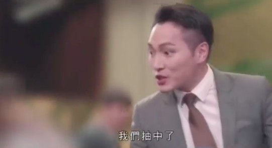 到同新加坡交流生睇樓，Henry語氣即刻180度大轉變