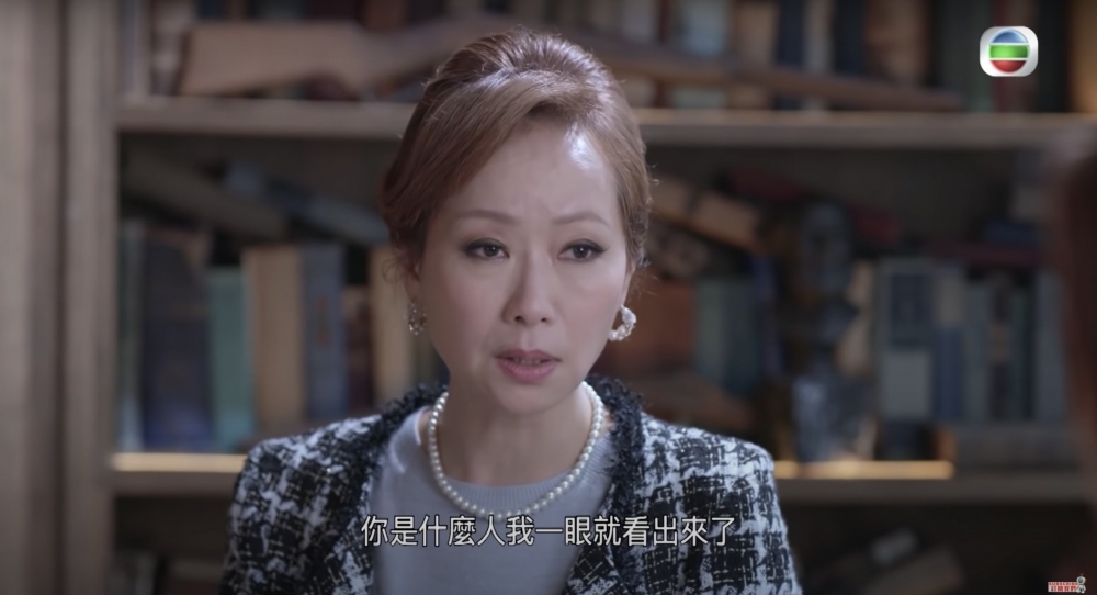 由於「周帆」係來自新加坡,因此葉童今次嘅台詞全部都係普通話、英文夾雜,一句廣東話都冇。