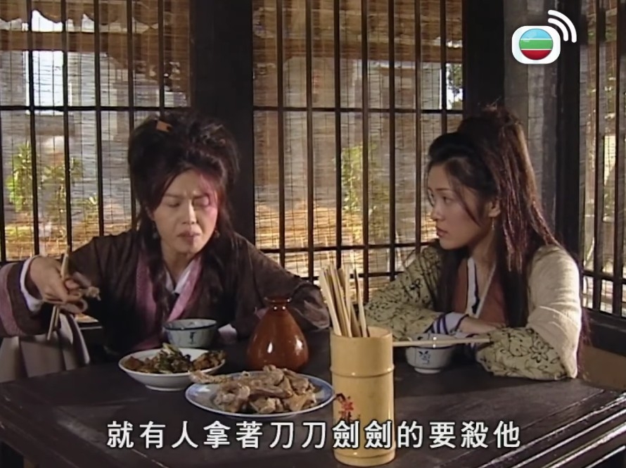 《無頭東宮》於2000年拍攝，2002年首播，至今已有21年，曾多次於中午、傍晚、深夜等時段重播，但反應都唔錯