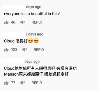 A組「畢業表演」《True Colors》亦大獲好評