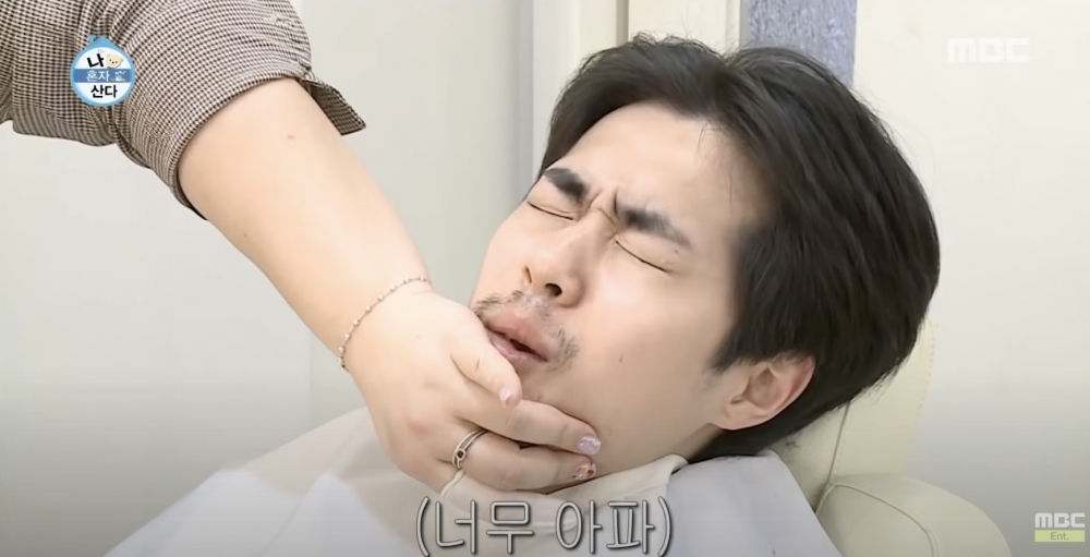 趙炳圭嘅鬚根非常旺盛，一日唔剃鬚已經成面鬚。