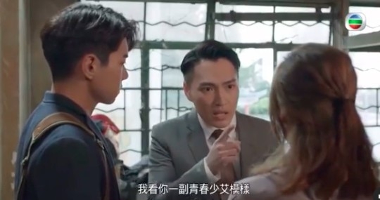 「睇你個樣咁青春少艾，諗嘢咁鬼師奶嘅？」