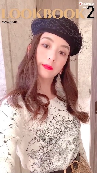 方媛換咗多個不同造型