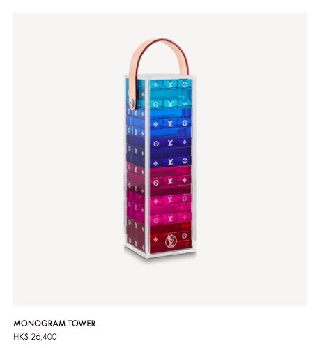 層層疊(MONOGRAM TOWER)