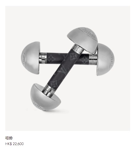 價值HK$ 22,600嘅啞鈴
