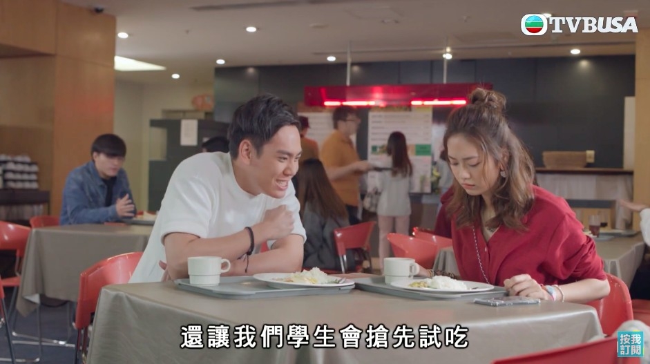 一個公屋男友,一個有樓荀盤,游嘉欣面對兩男難以抉擇