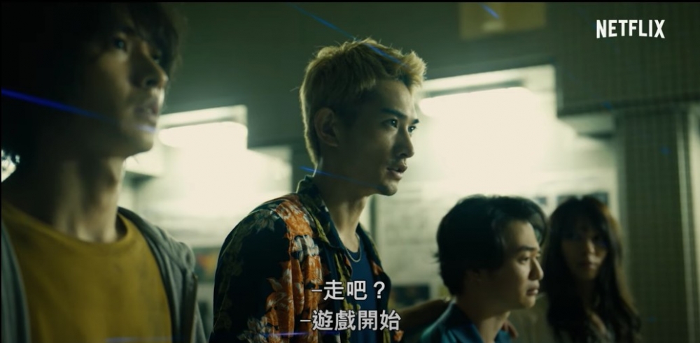 人氣 BL 日劇《如果30歲還是處男,似乎就能成為魔法師》嘅町田啟太