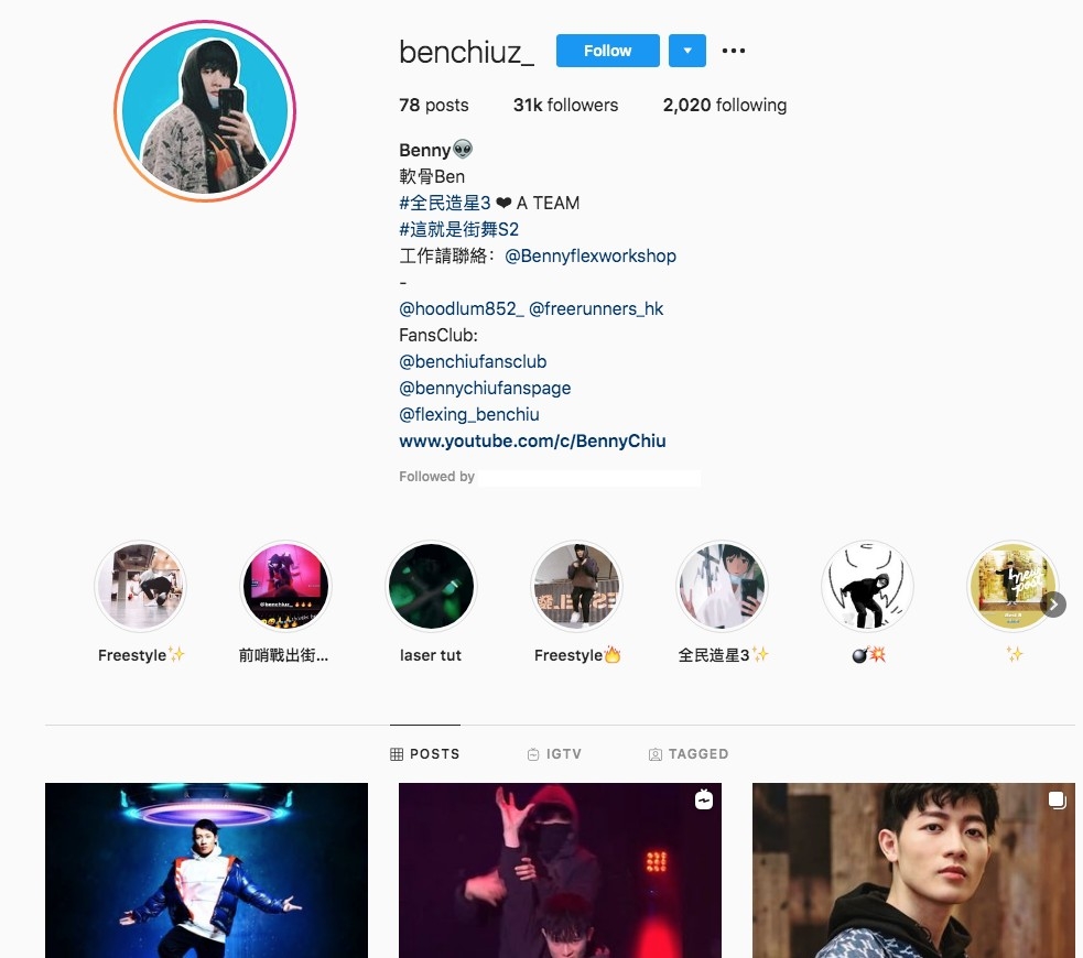 Ben(趙祥誠)有31k IG followers