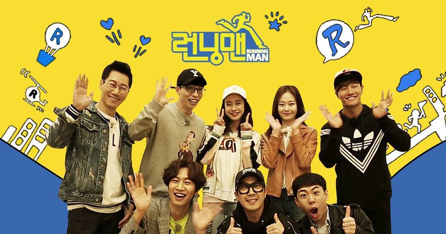 韓國大熱綜藝《Running Man》喺亞洲地區大受歡迎。