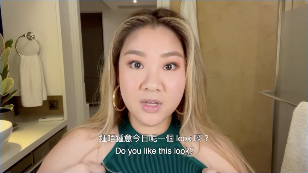 欣宜近日喺IG拍片教大家化妝