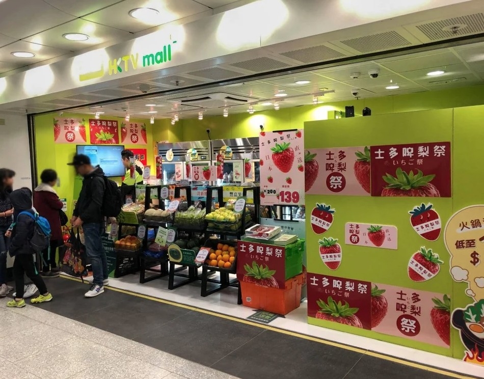「HKTVmall」 午餐肉罐頭上發現明顯凹痕