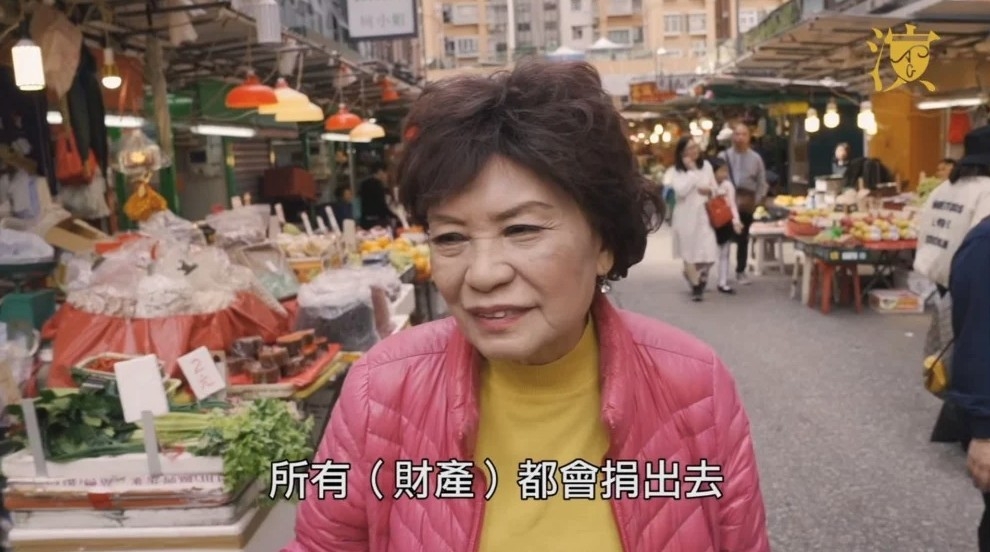 余慕蓮好友表示佢目前情况穩定無生命危險,已搬到大房繼續接受治療