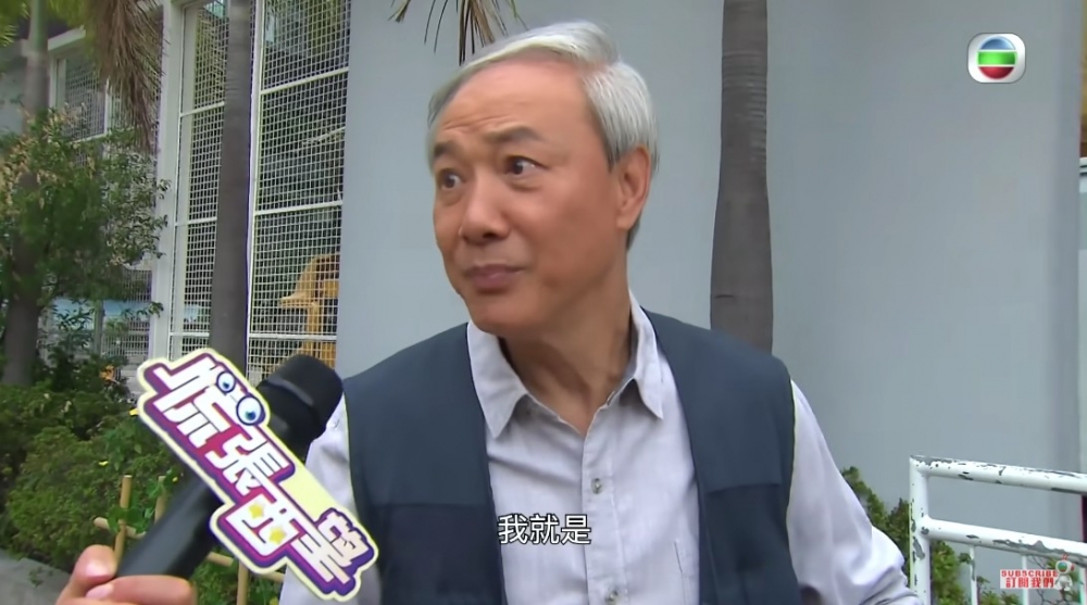 陳榮峻於《愛回家之開心速遞》飾演譚道德